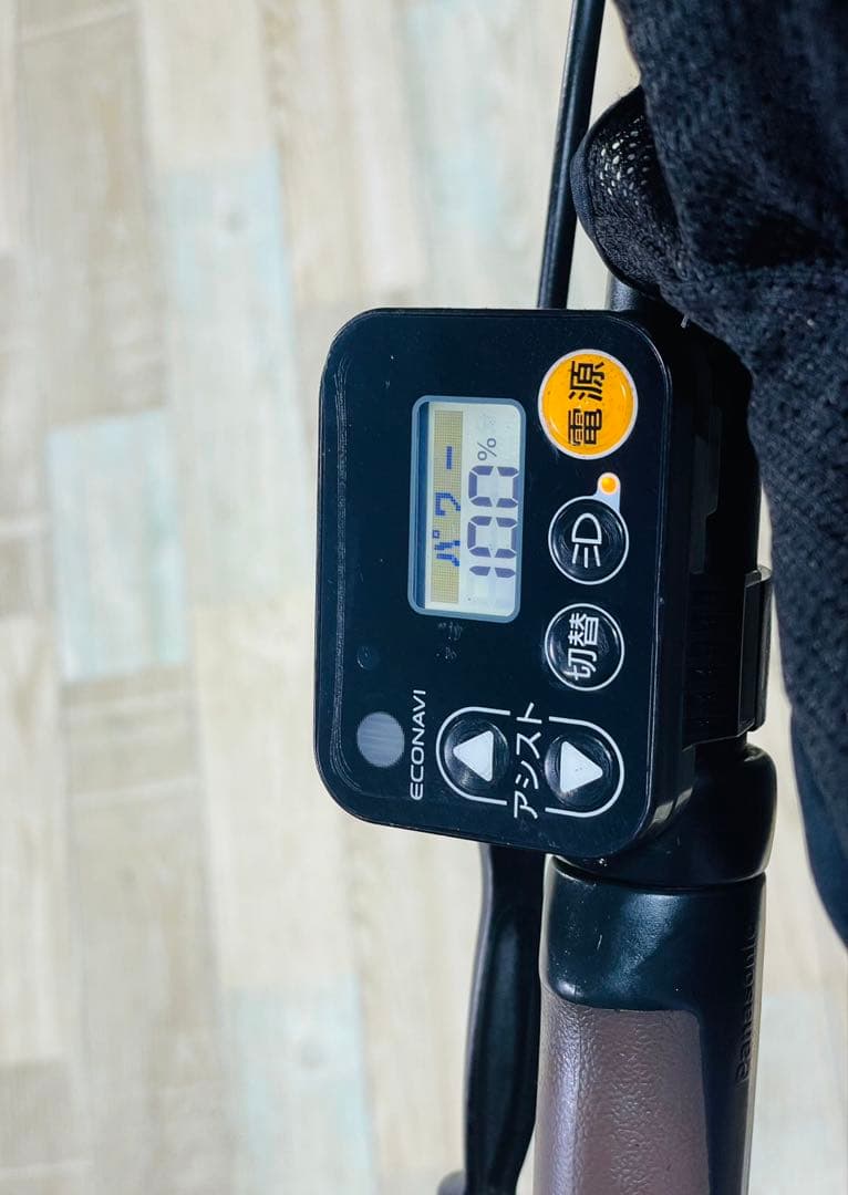 2019年ギュットクルームEX16AH！⭐️子供乗せ電動アシスト自転車Y3590