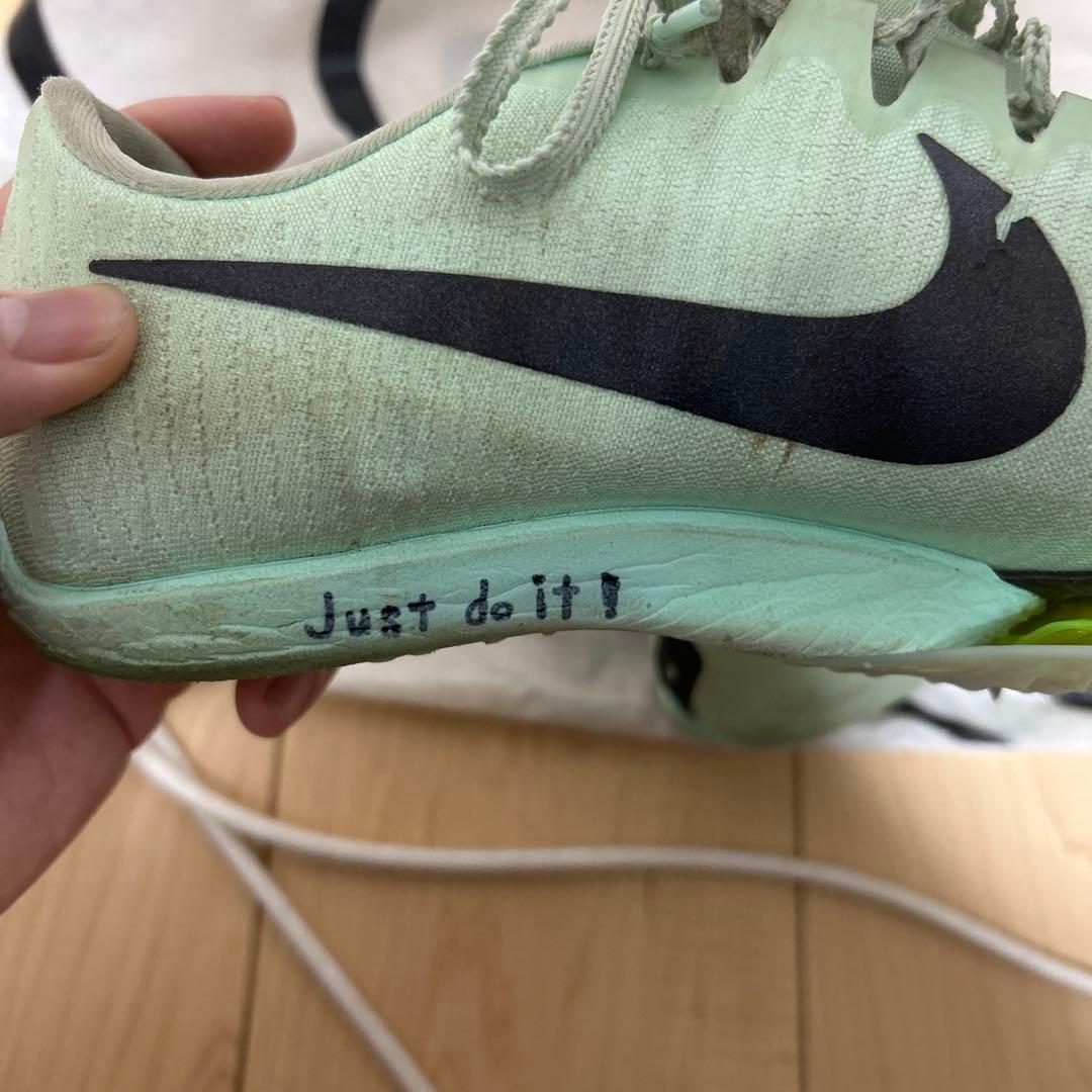 NIKE マックスフライ 26cm