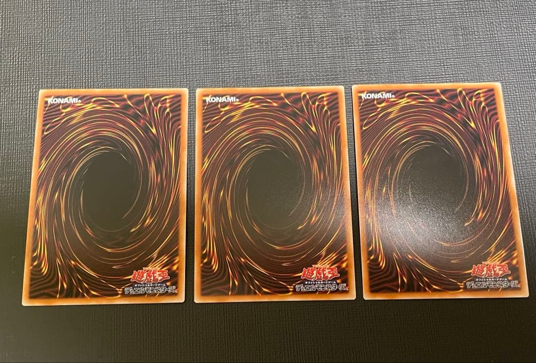 遊戯王 白銀の城の召使い アリアンナ プリシク 3枚セット