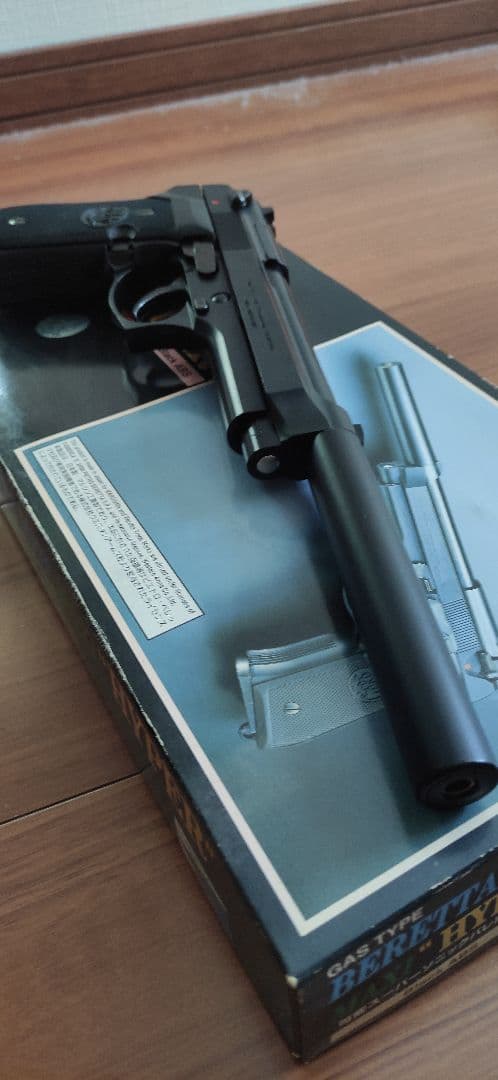 マルシン ベレッタM92F 固定ガスガン