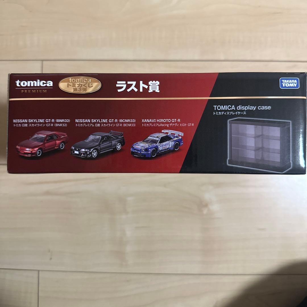 【非売品】　一番くじ トミカくじ 第3弾 ラストワン賞