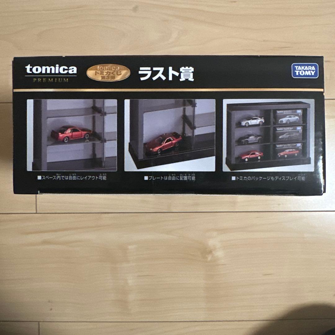 【非売品】　一番くじ トミカくじ 第3弾 ラストワン賞