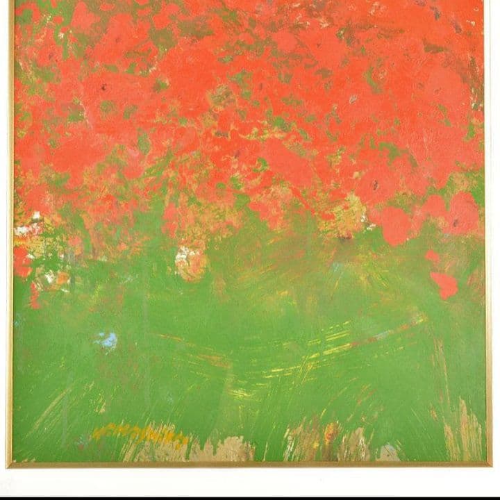 山下純司　「芥子の花咲く頃」　油彩　約40cm × 約77cm　長崎県美術館所蔵