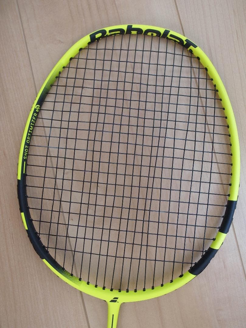Babolat バドミントンラケット PRIME-LITE 4UG5