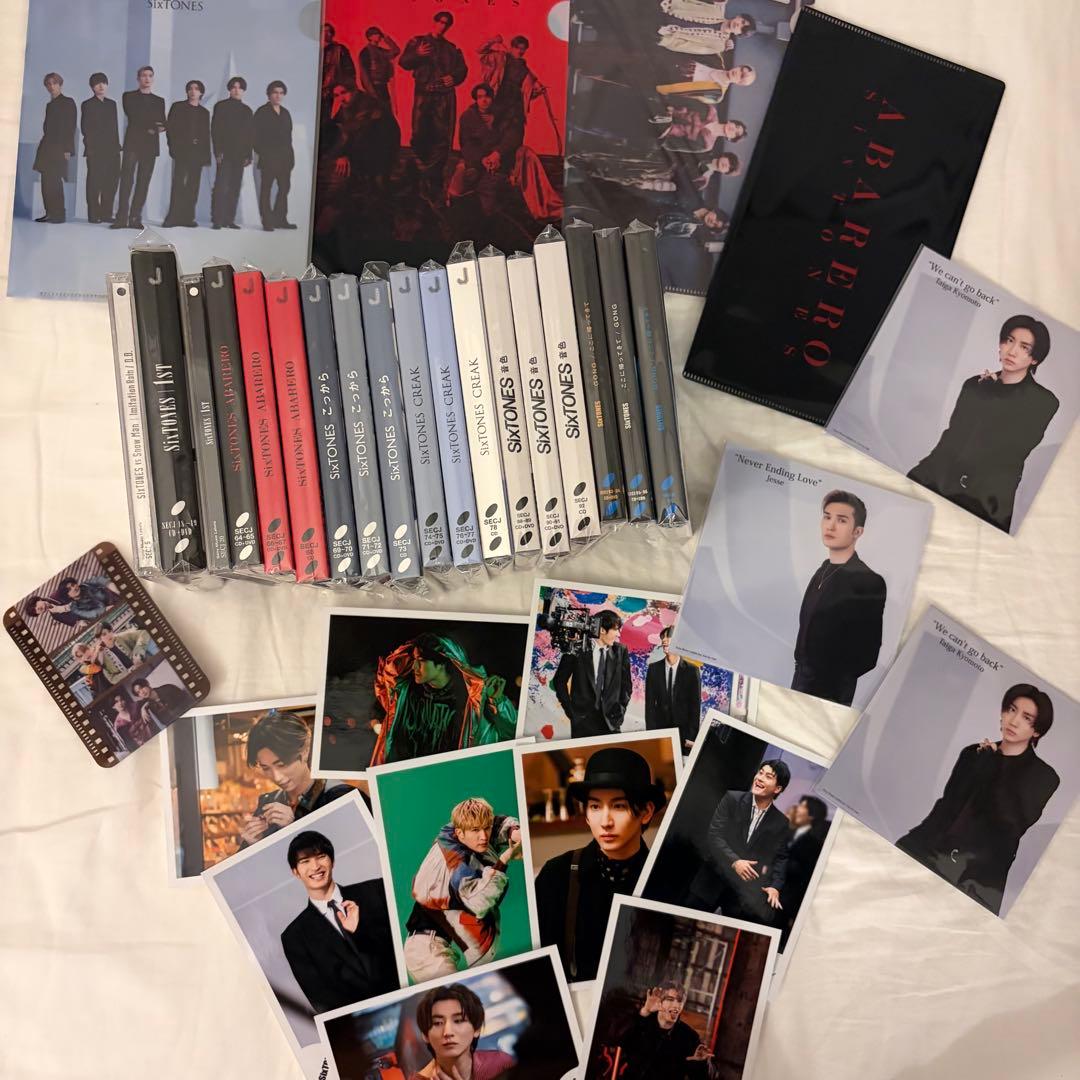 ✮限定価格✮SixTONESグッズまとめ売りCD DVD アクスタ ライブドラマ