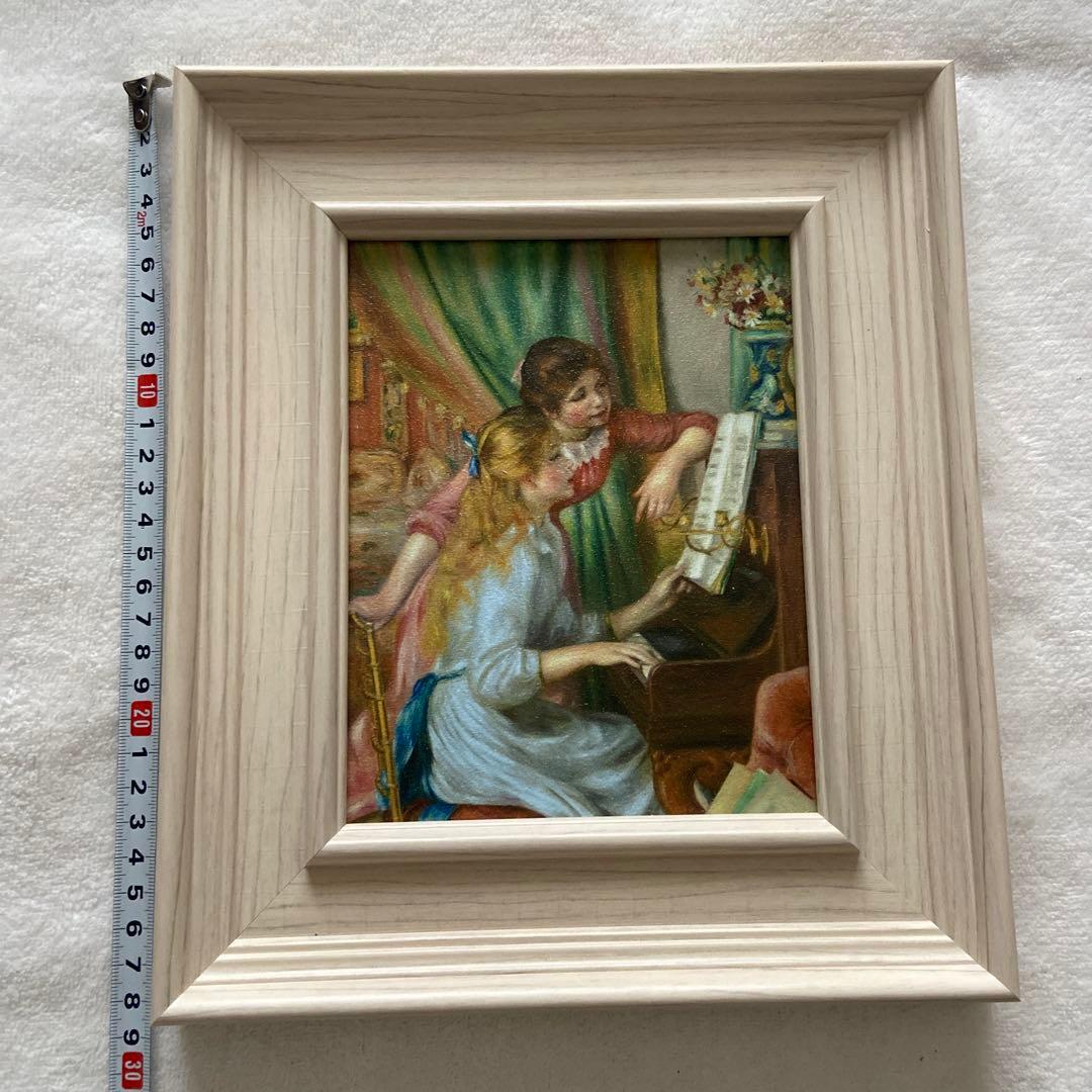 ピアノを弾く少女たち 絵画 ミニ複製画　オルセー美術館　ルノワール