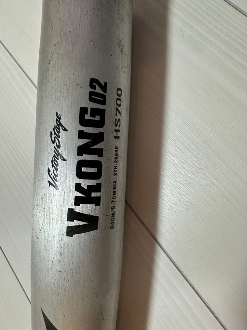 Mizuno VKONG02 中学硬式バット84センチ