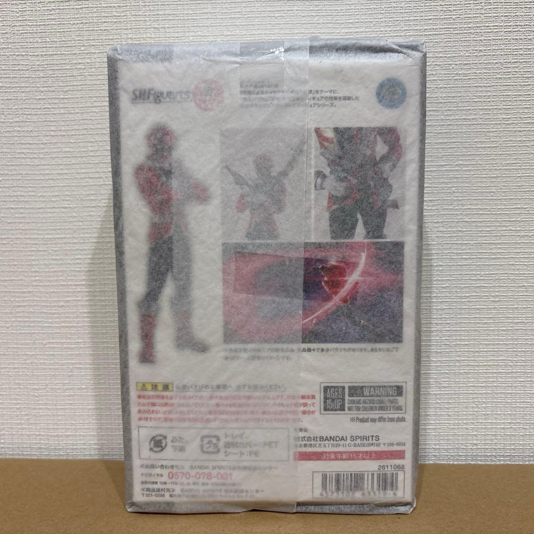 【 新品 未開封 】S.H.Figuarts（ 真骨彫製法 ) ゴーカイレッド