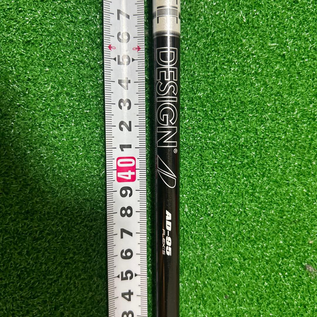 GRAPHITE DESIGN TOUR AD- 95ユーティリティ用シャフト