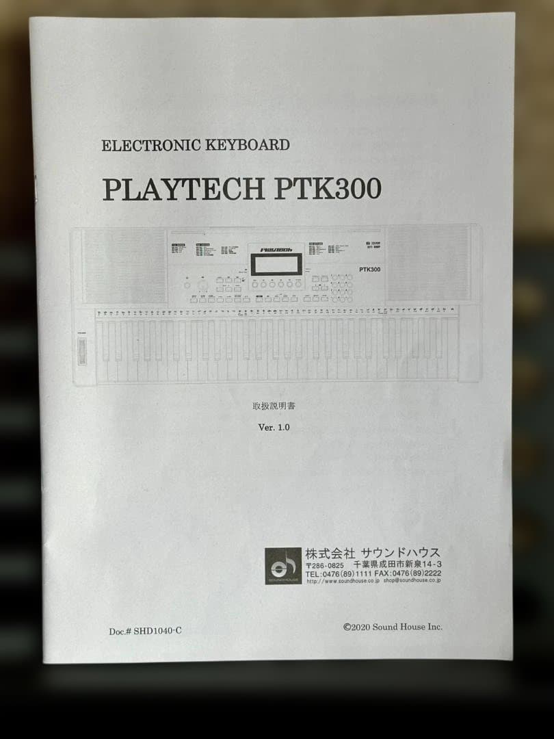 PLAYTECH ( プレイテック ) PTK300電子キーボードMIDI対応