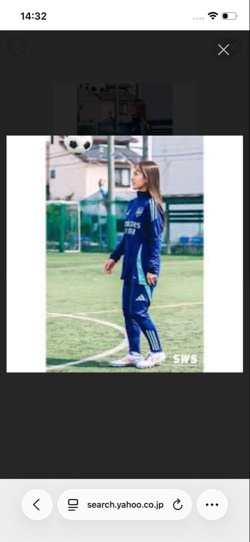 アーセナル　Arsenal 2XL ジャージ 上下セットアップ　新品　アディダス