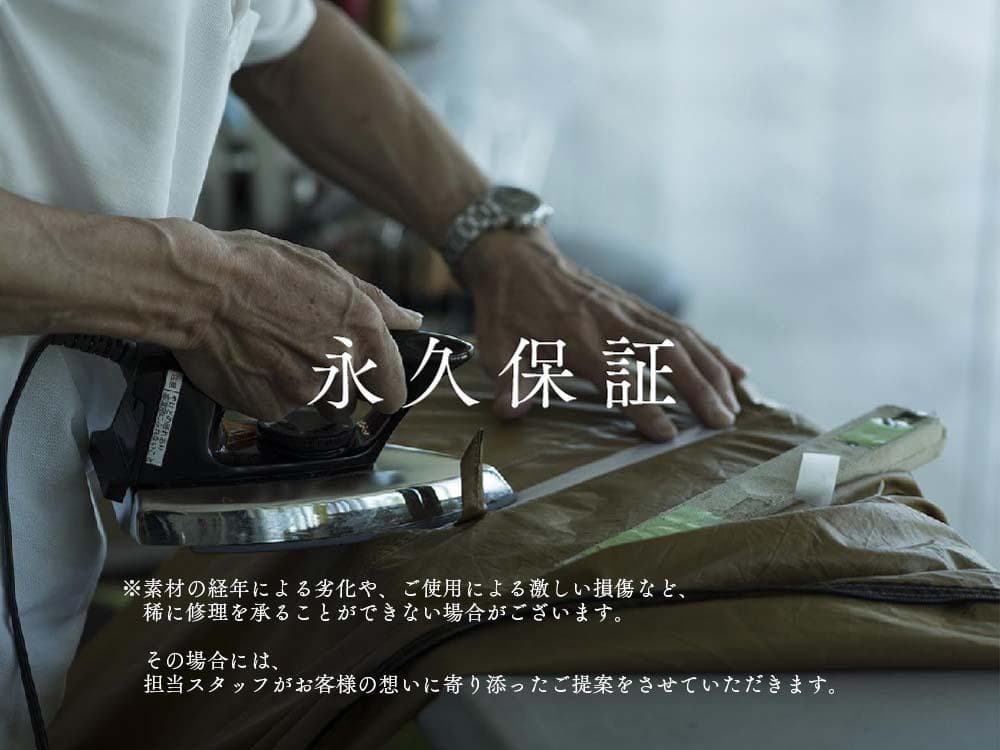 【新品　ポールとセット】 peak ライトタープ ペンタ シールド