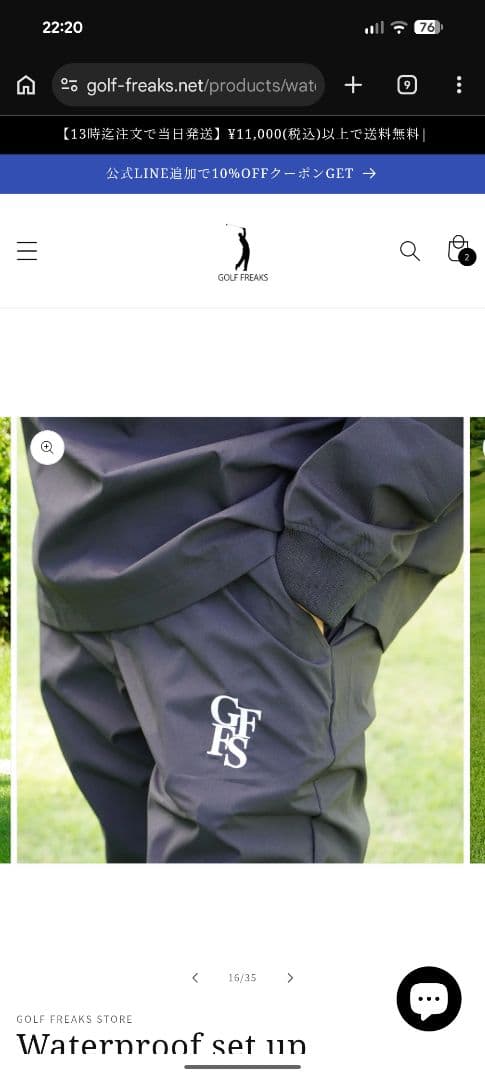 メンズウェア GOLF FREAKS Waterproof set up (Bottoms)