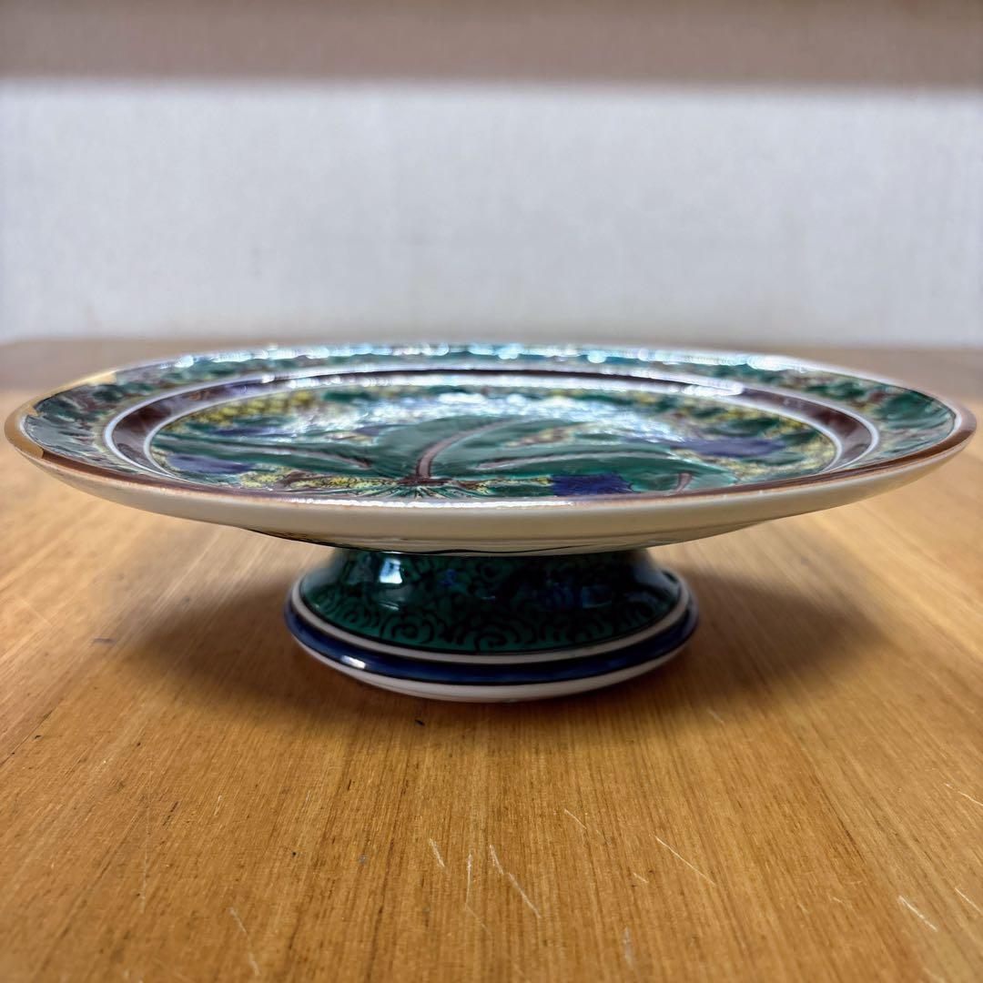 九谷焼　初代　徳田八十吉　吉田屋　おもと　高台皿　中皿　21.5cm