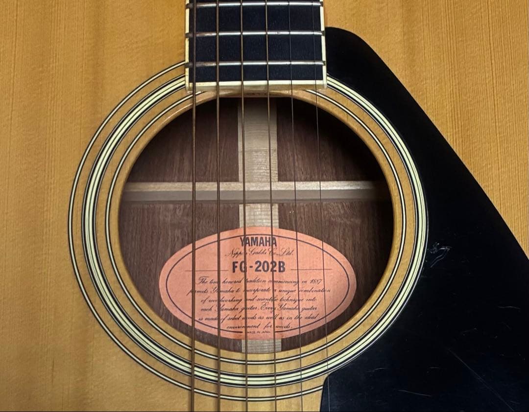 Yamaha FG202B オレンジラベル　アコースティックギター