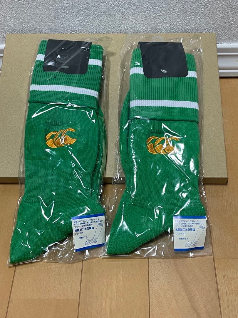 HM様 リクエスト 5点 まとめ商品