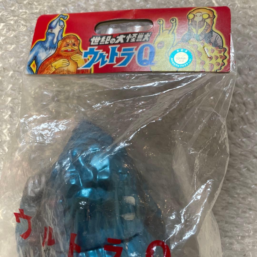 未開封　M1号　ウルトラマン怪獣　ウルトラＱ　ゴルゴス　ソフビ