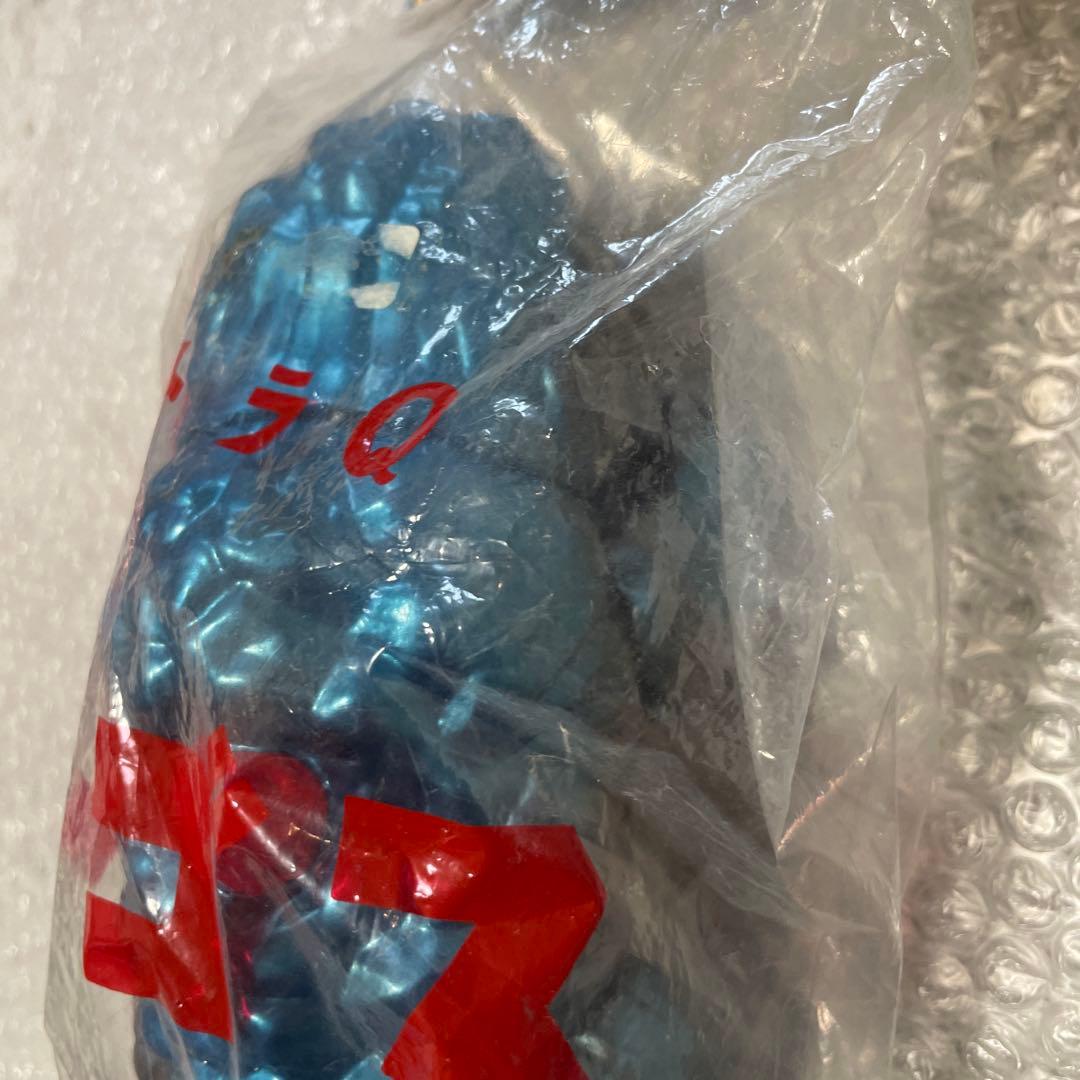 未開封　M1号　ウルトラマン怪獣　ウルトラＱ　ゴルゴス　ソフビ