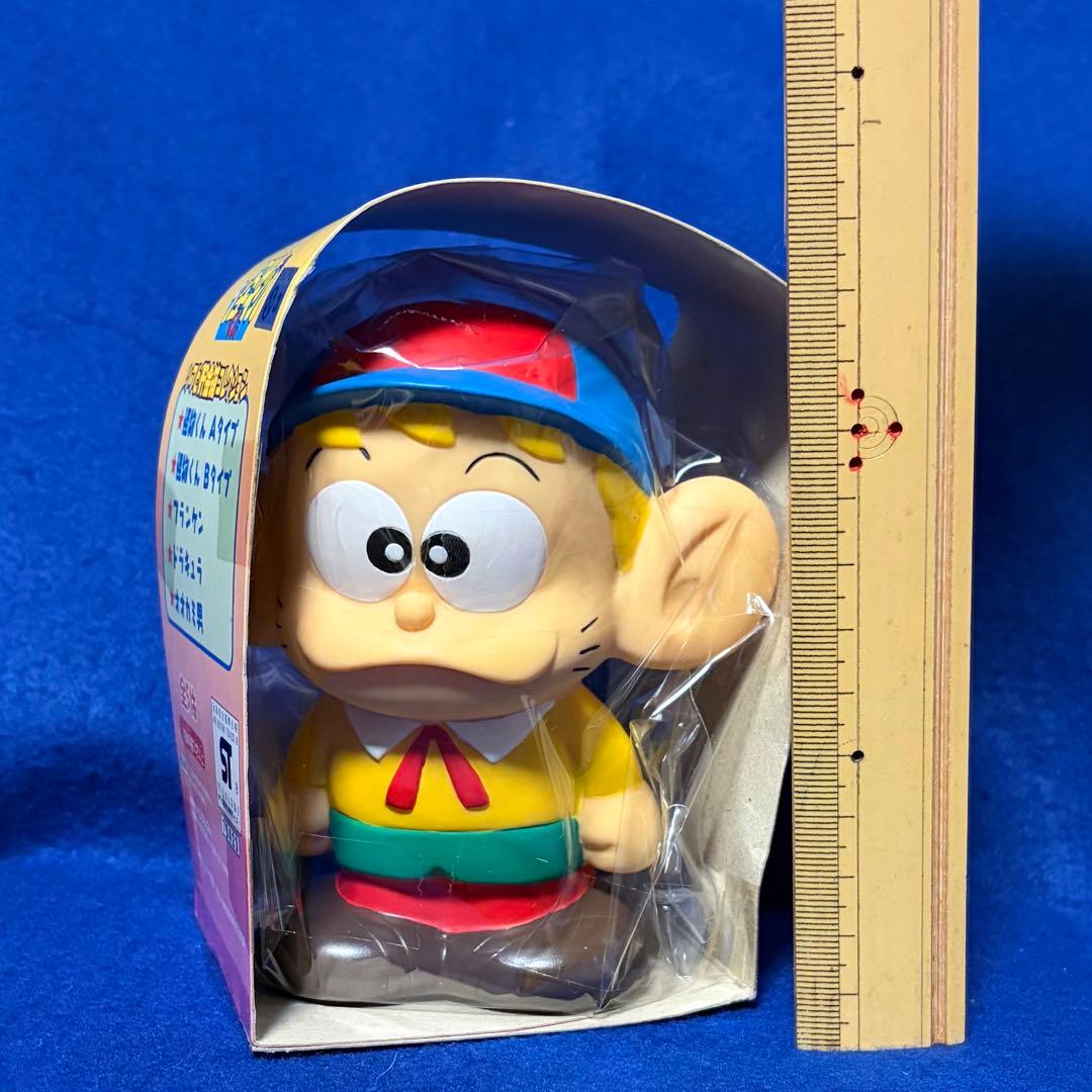 怪物くん　ソフビ貯金箱　全5体　未開封新品　藤子不二雄