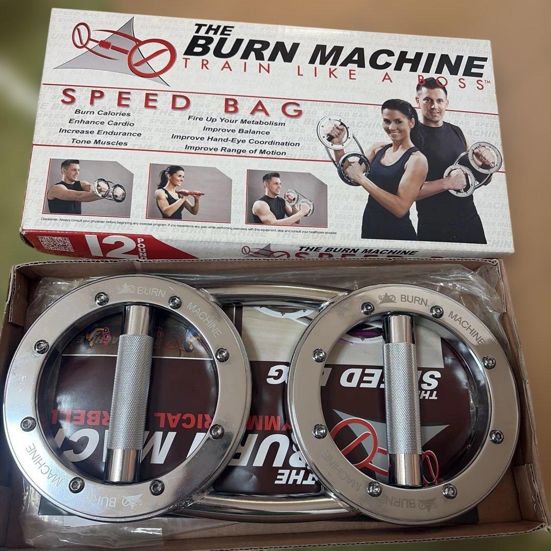 バーンマシン　Burn Machine 5.5キロ