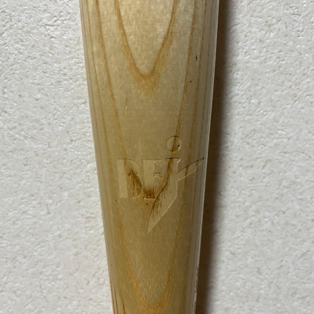 ヤナセ 木製硬式バット 85cm・850g 木材：アッシュ