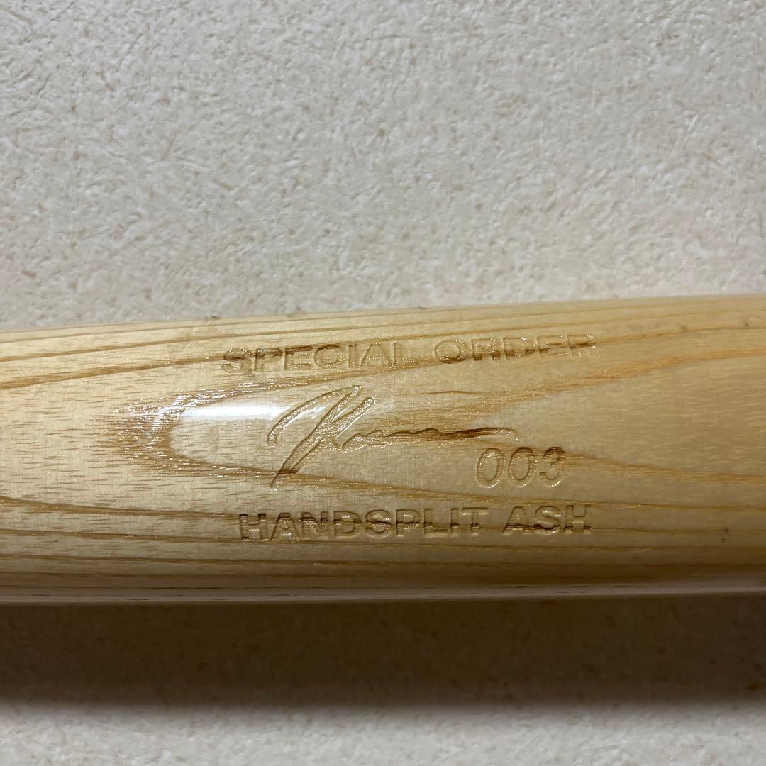 ヤナセ 木製硬式バット 85cm・850g 木材：アッシュ