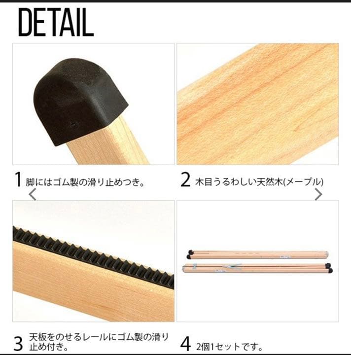 作業台　(テーブル)
