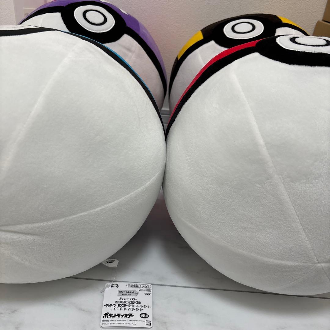 【ポケットモンスター】めちゃもふぐっとぬいぐるみ　　4種　BIG