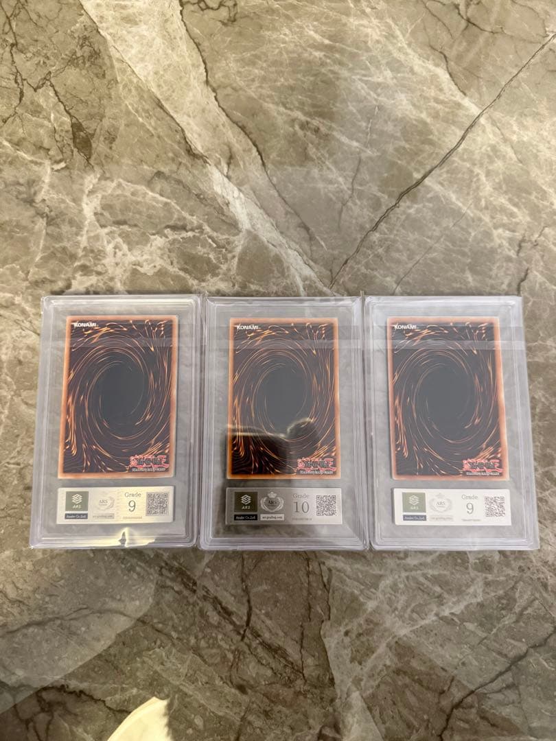 遊戯王【御三家】ars鑑定品