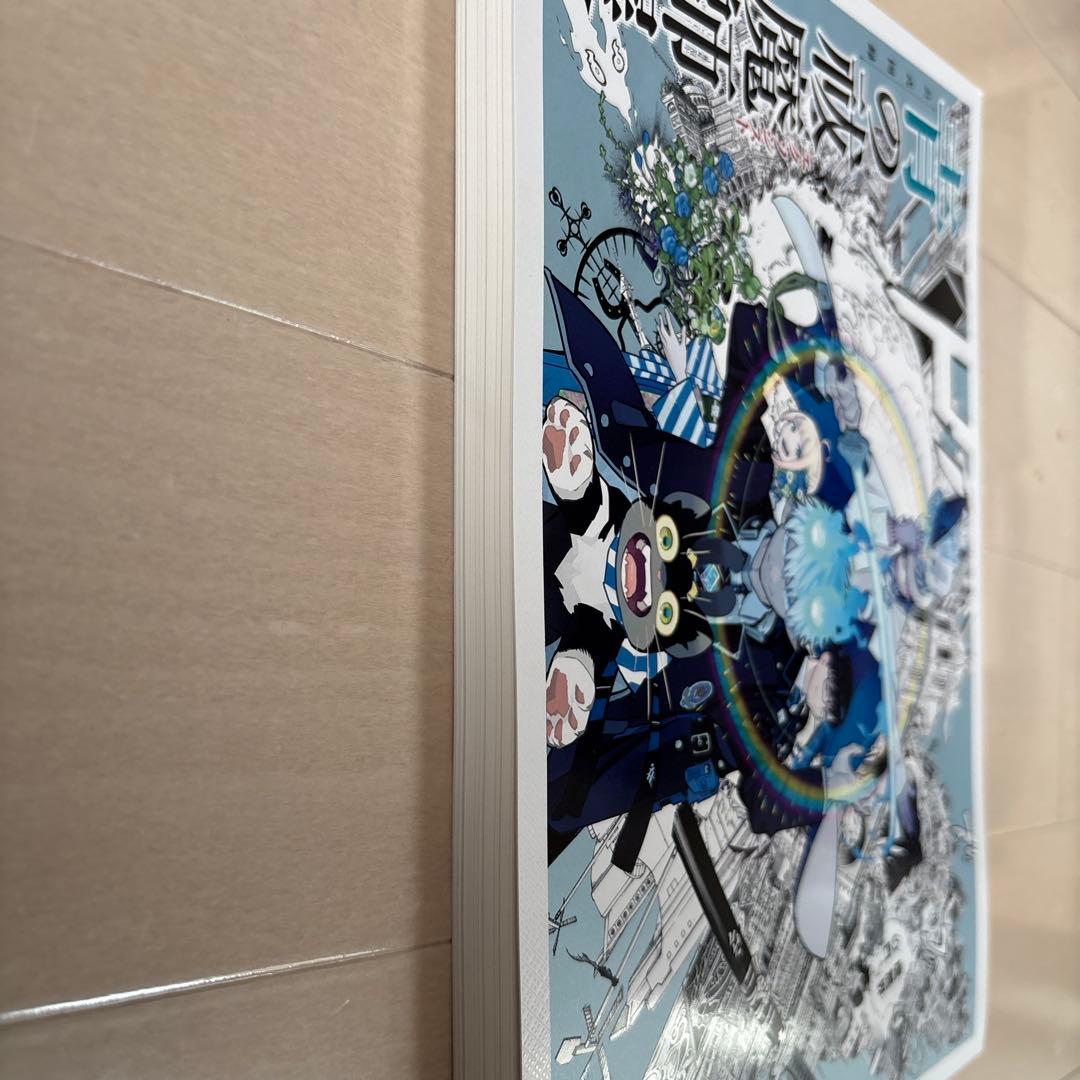 新品　初版　青の祓魔師展 AOEX Exhibition 公式図録