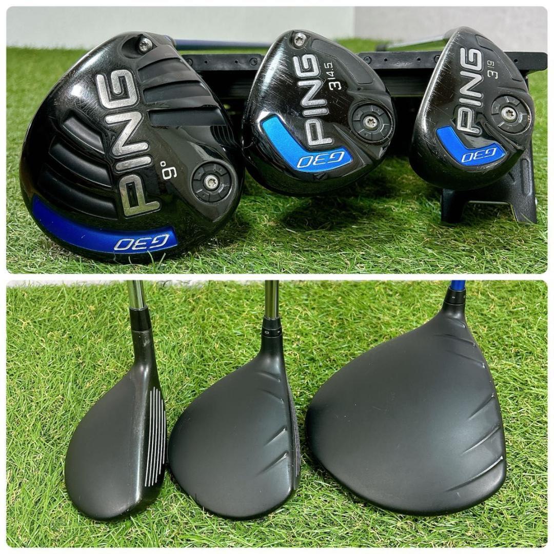 オール　G30 ピン ゴルフ クラブセット メンズ 初心者 右 S 入門 統一