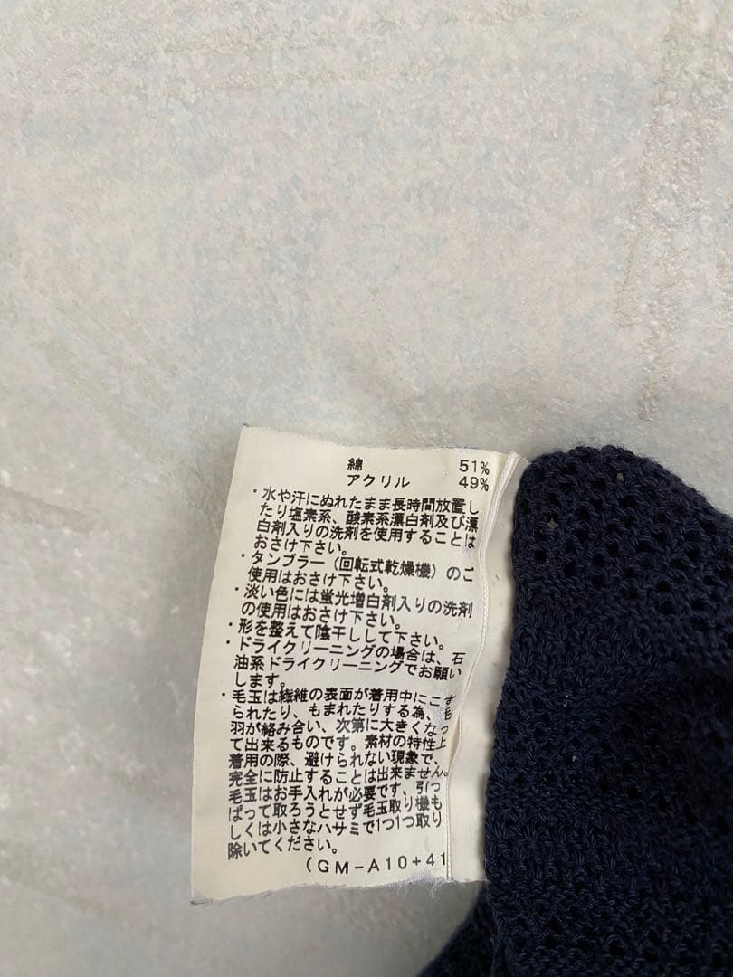 Munsingwear ニットベスト L ネイビー マンシングウェア ゴルフ