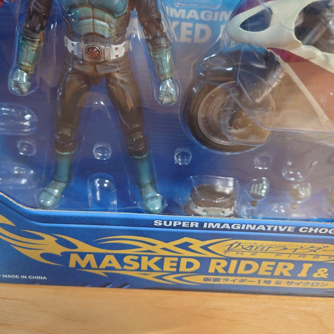 【新品未開封品】S.I.C. 仮面ライダーTHE FIRST 1号＆サイクロン