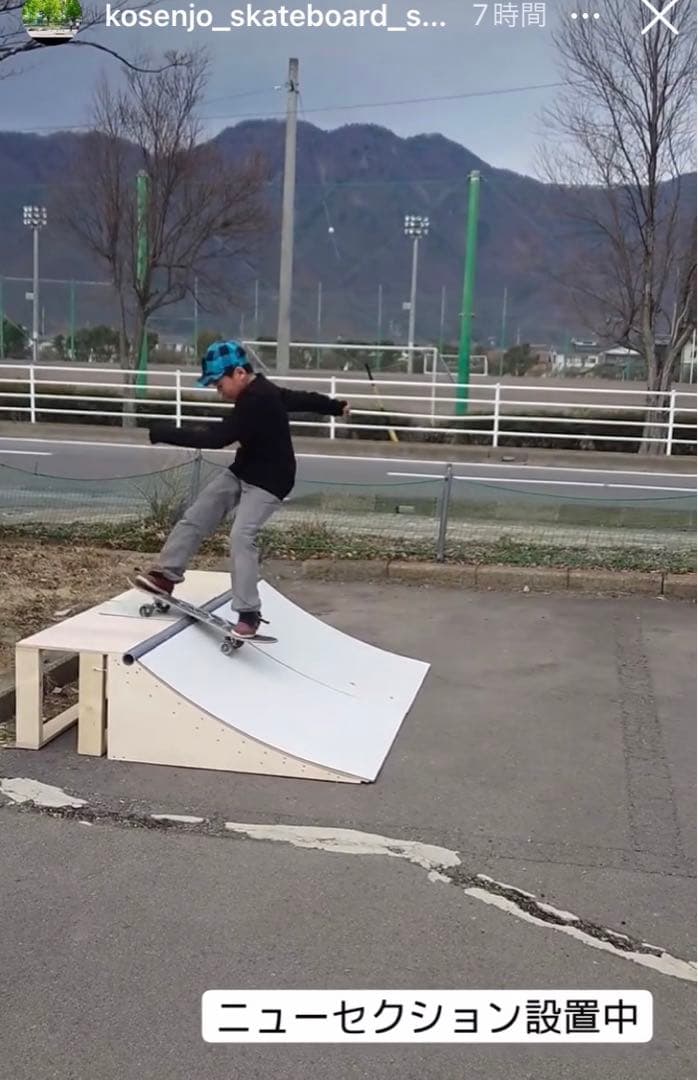 ミニランプ スケボー　組み立てキット　skatepia NFボート仕様　片側1台