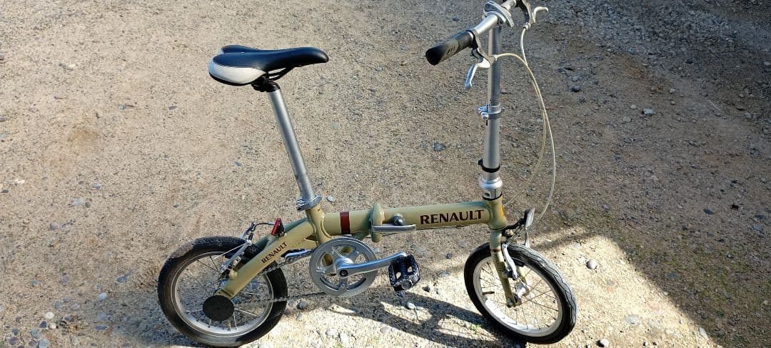 【愛知引取】14インチ折りたたみ自転車