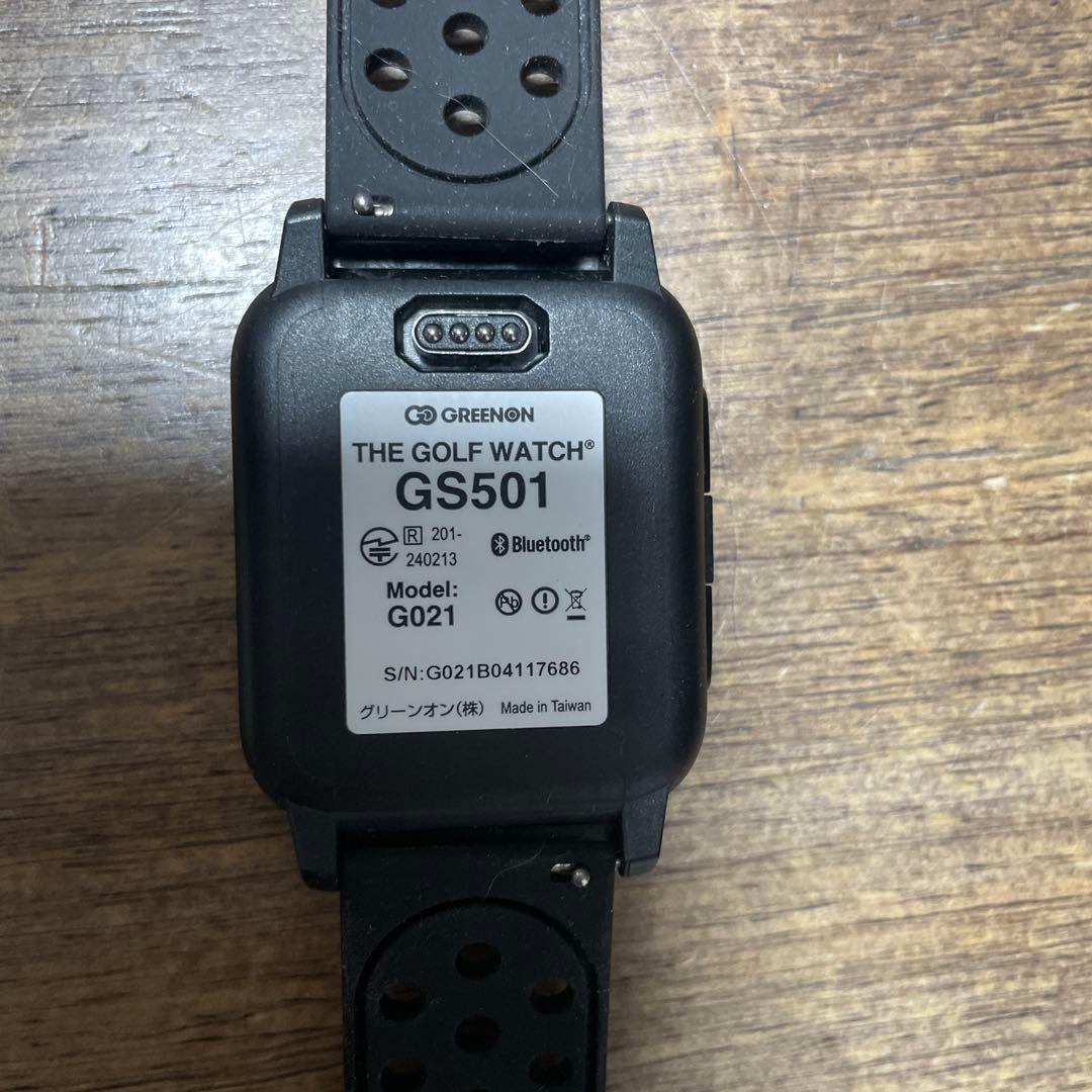 ザ.ゴルフウォッチ　GS501