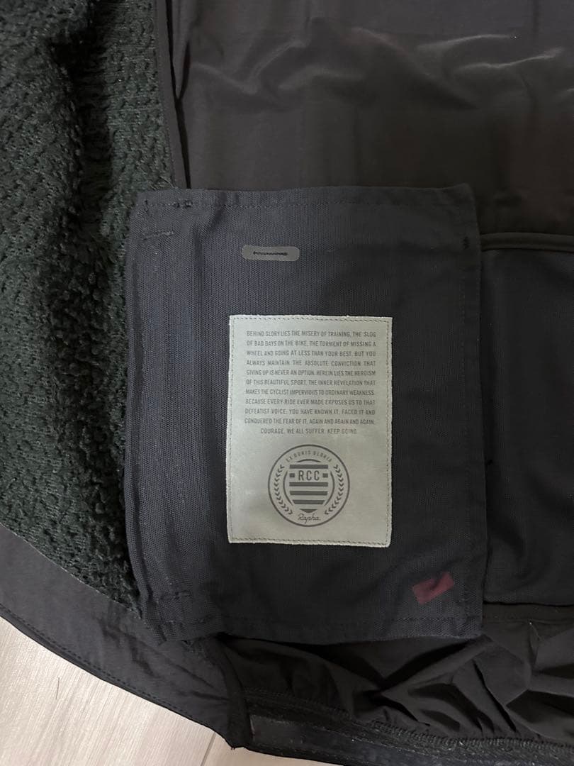 八太さま専用