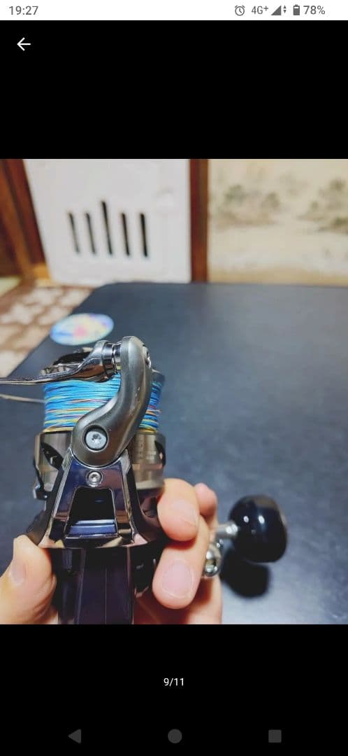 SHIMANO　21ツインパワー SW 5000XG スピニングリール