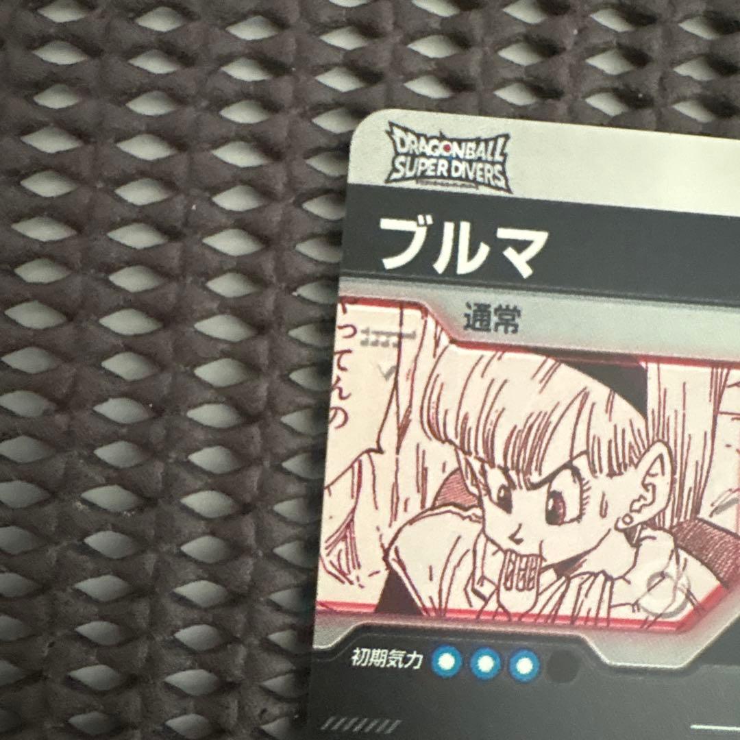 Apt-018 ブルマ
