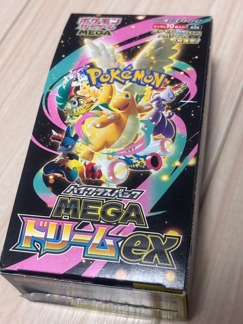 【シュリなしペリなし】ポケモンカードゲーム MEGAドリームex 1BOX