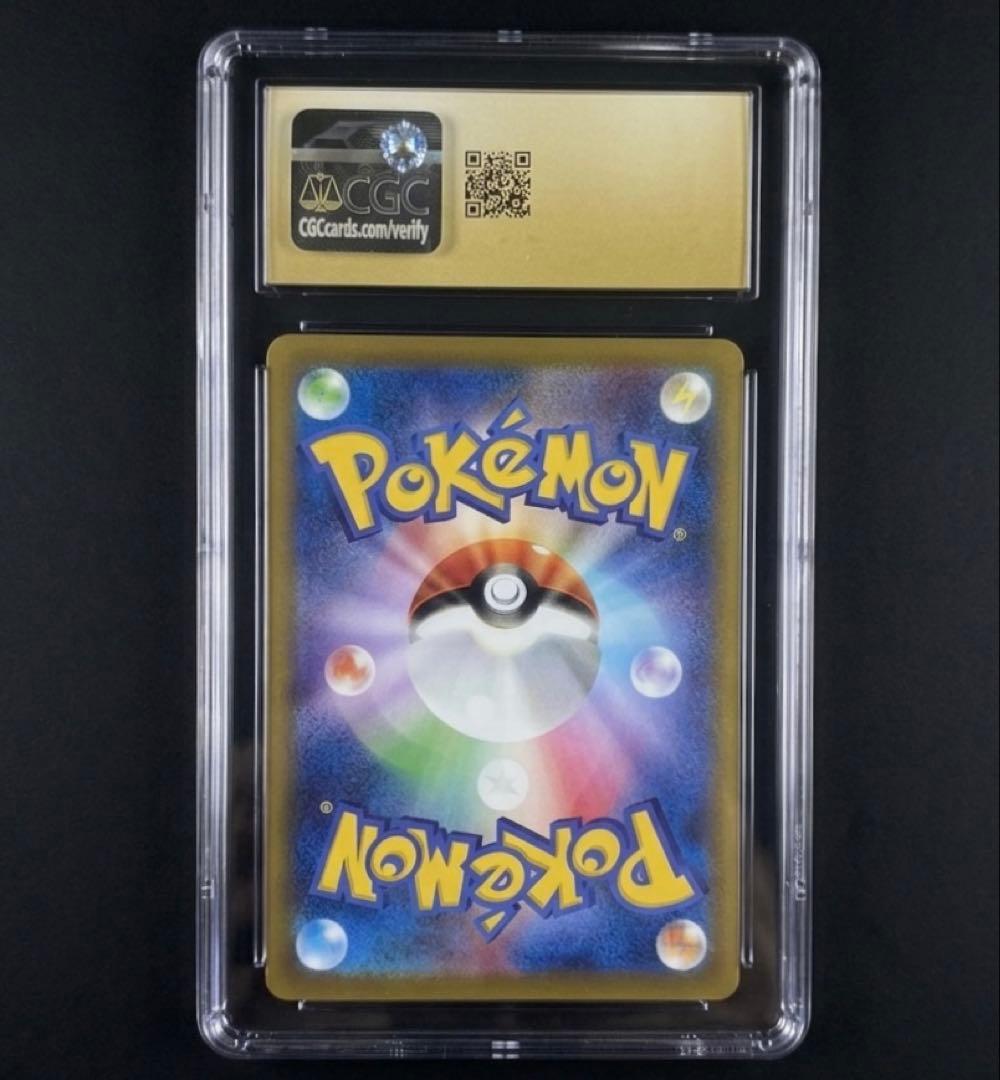 【PSA10以上】 CGC10 pristine ピカチュウ モンボミラー