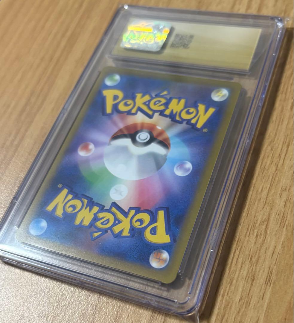 【PSA10以上】 CGC10 pristine ピカチュウ モンボミラー