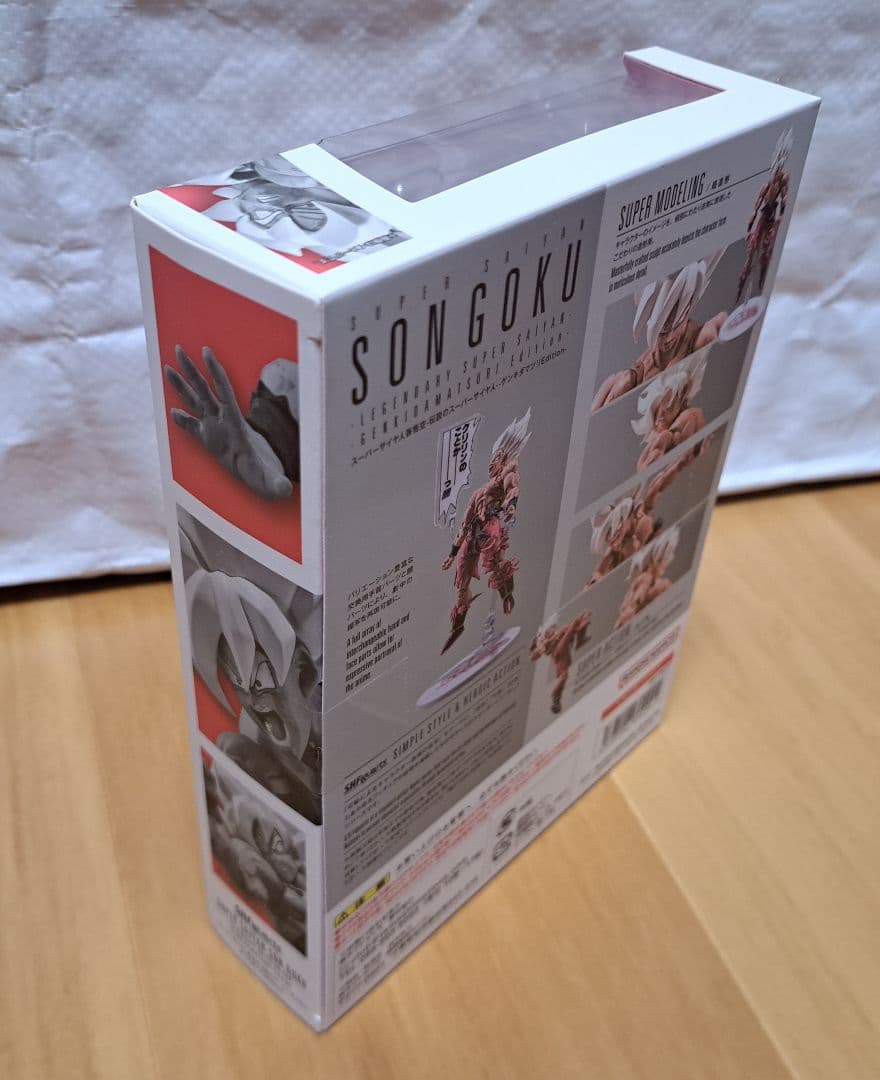 ドラゴンボール 40th 孫悟空 ゲンキダマツリEdition Figuarts