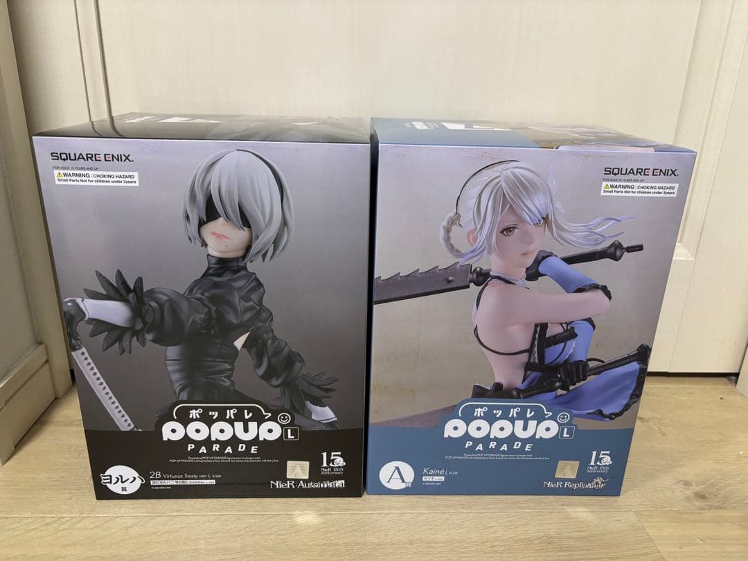 NieR Automata ニーアオートマタ A賞 C賞 ラストワン賞　セット