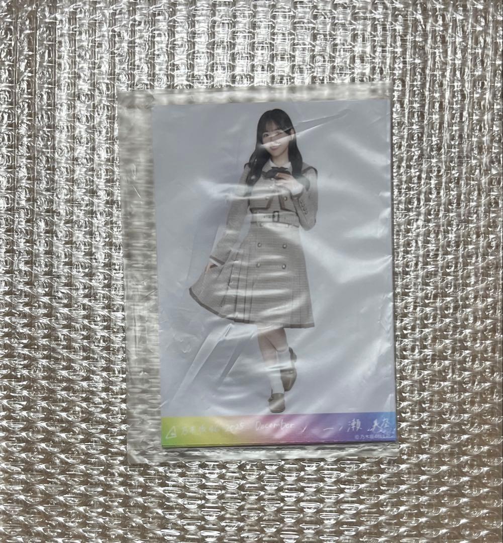 乃木坂46 乃木コレ 40th制服 SR 一ノ瀬美空
