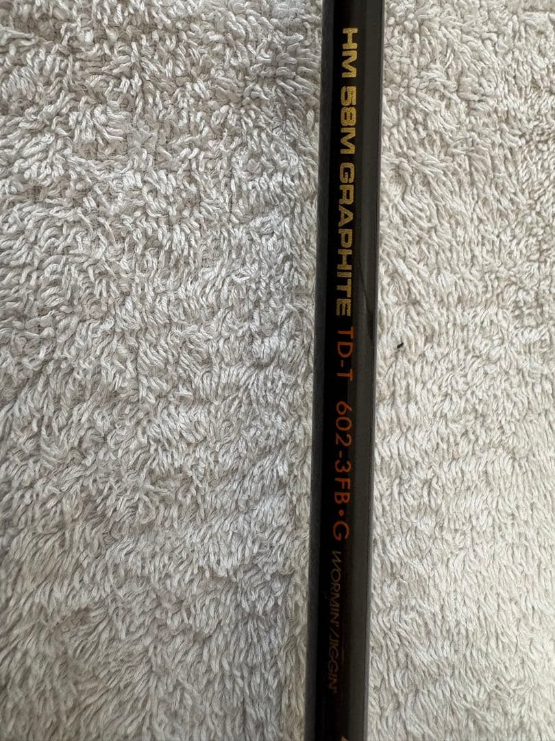 ダイワ TEAM DAIWA トーナメント TD-T 602-3FB-G