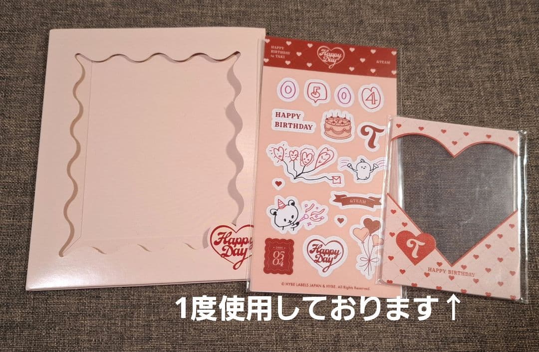 DICON 雑誌A,Bセット&TAKI グッズセット