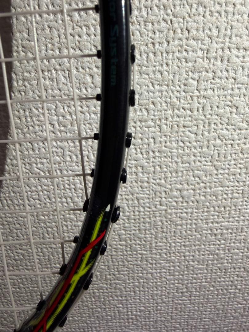【廃盤】ヨネックス アストロクス88D 4UG5ラケット