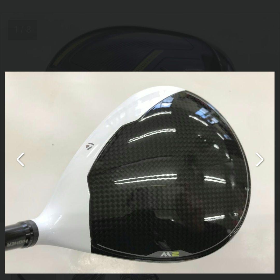 最終価格☆テーラーメイド史上最強の☆弾き☆ M2 2017ドライバー　ヘッド