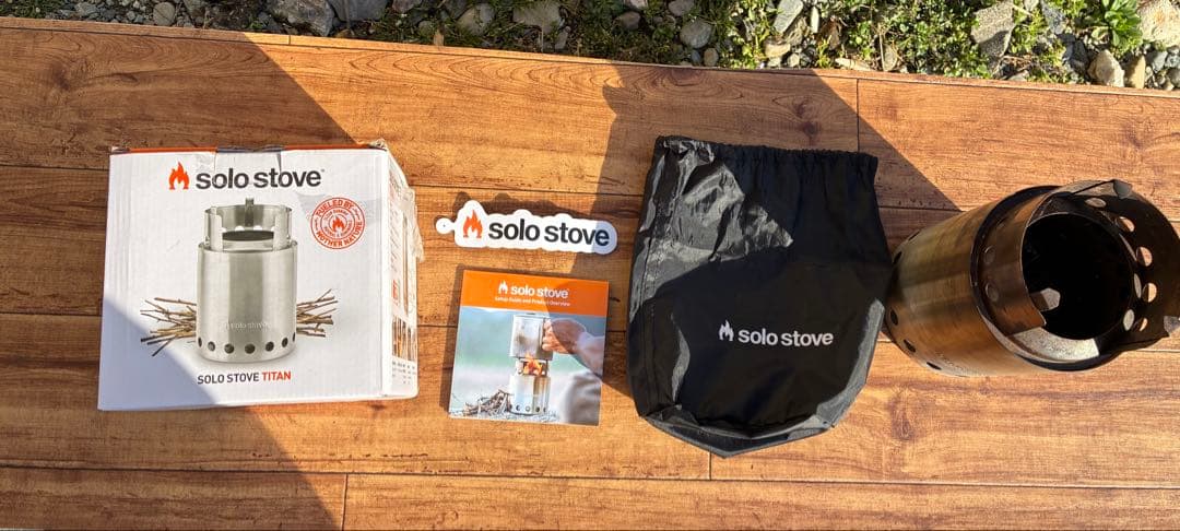 SOLO STOVE Titan（ソロストーブ タイタン）3回使用
